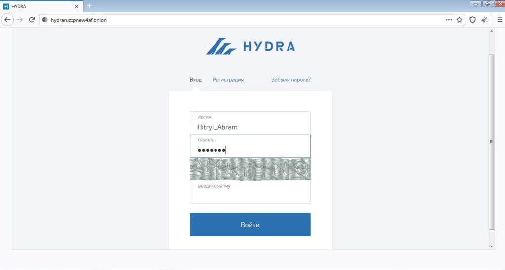 Правильная ссылка на гидру hydra4center com